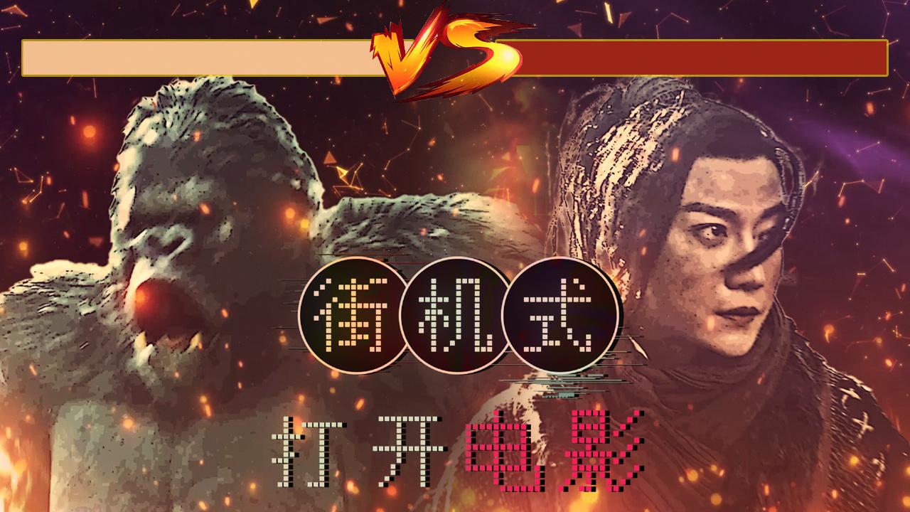 紧张终局！令人紧迫局势持续，胜负难定的简单介绍