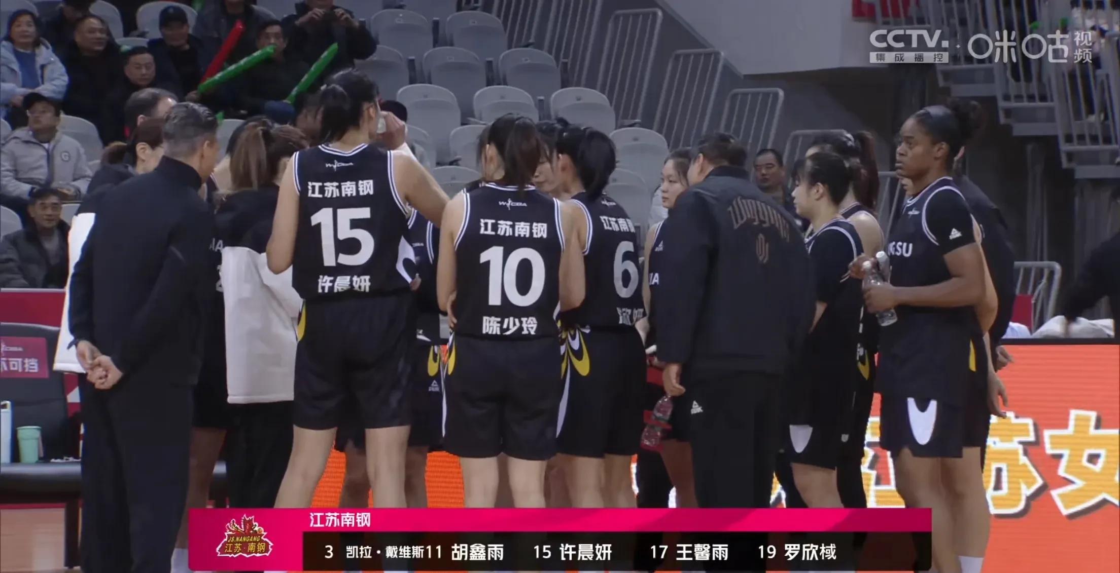 江苏队在比赛中为难度团队，一败涂地的简单介绍