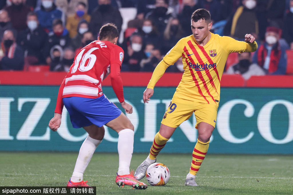 格拉纳达中场突破进球，帮助球队赢得关键战役