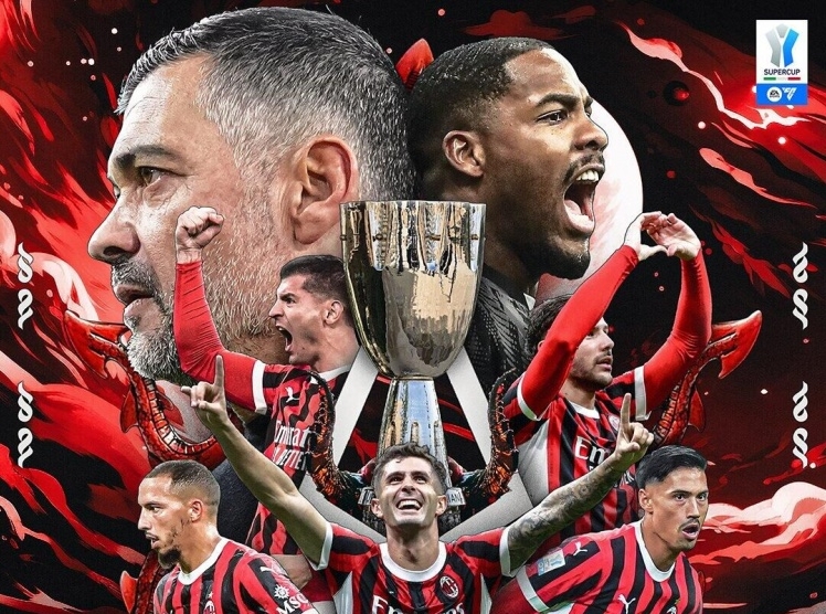 AC米兰遭遇横扫，无缘下轮淘汰赛的简单介绍