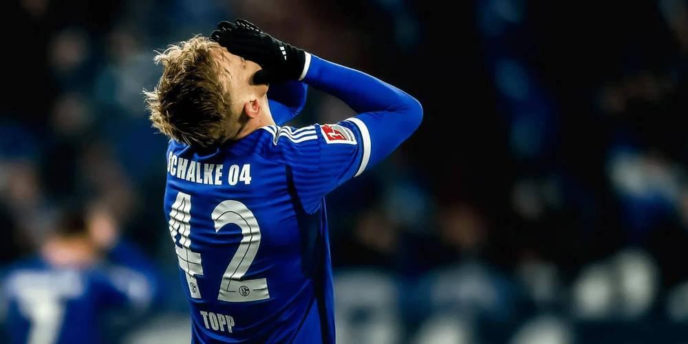 关于沙尔克陷入保级泥潭，下赛季或缺席德甲联赛的信息