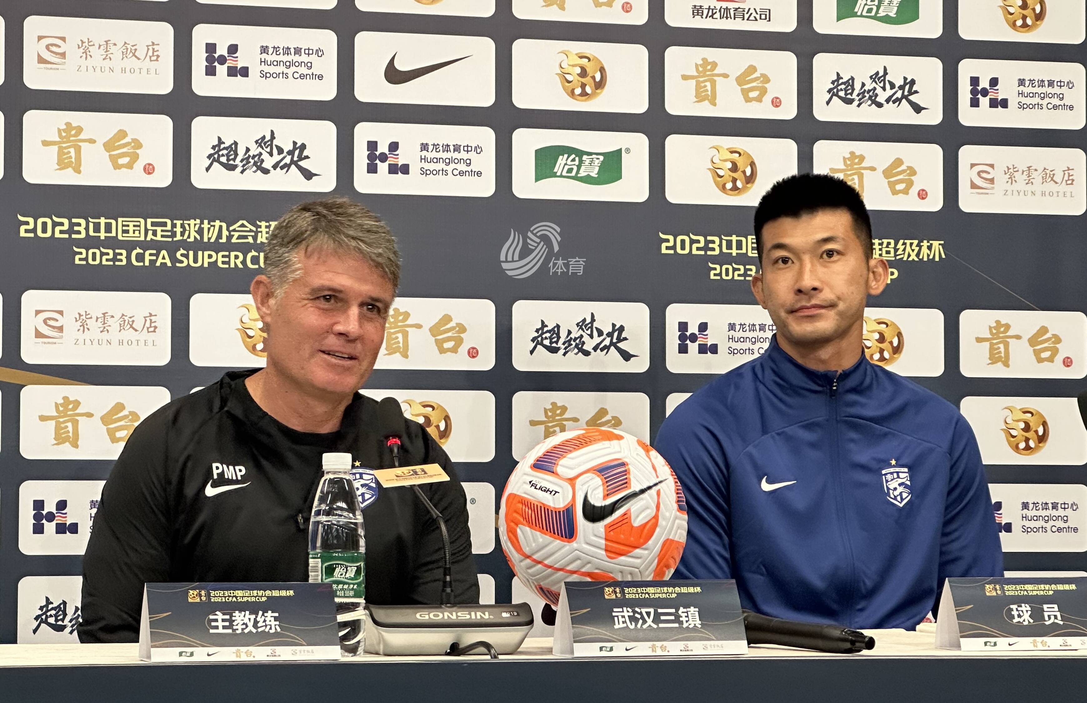 包含超级杯大战即将上演：英德球队竞争激烈的词条