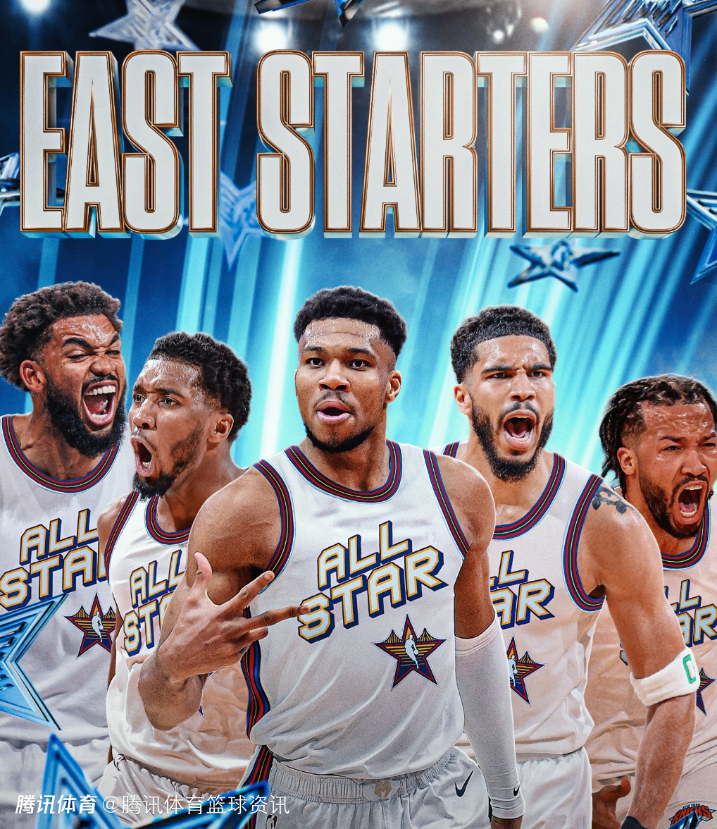 最佳球员当场表现出色，被球迷一致誉为全明星