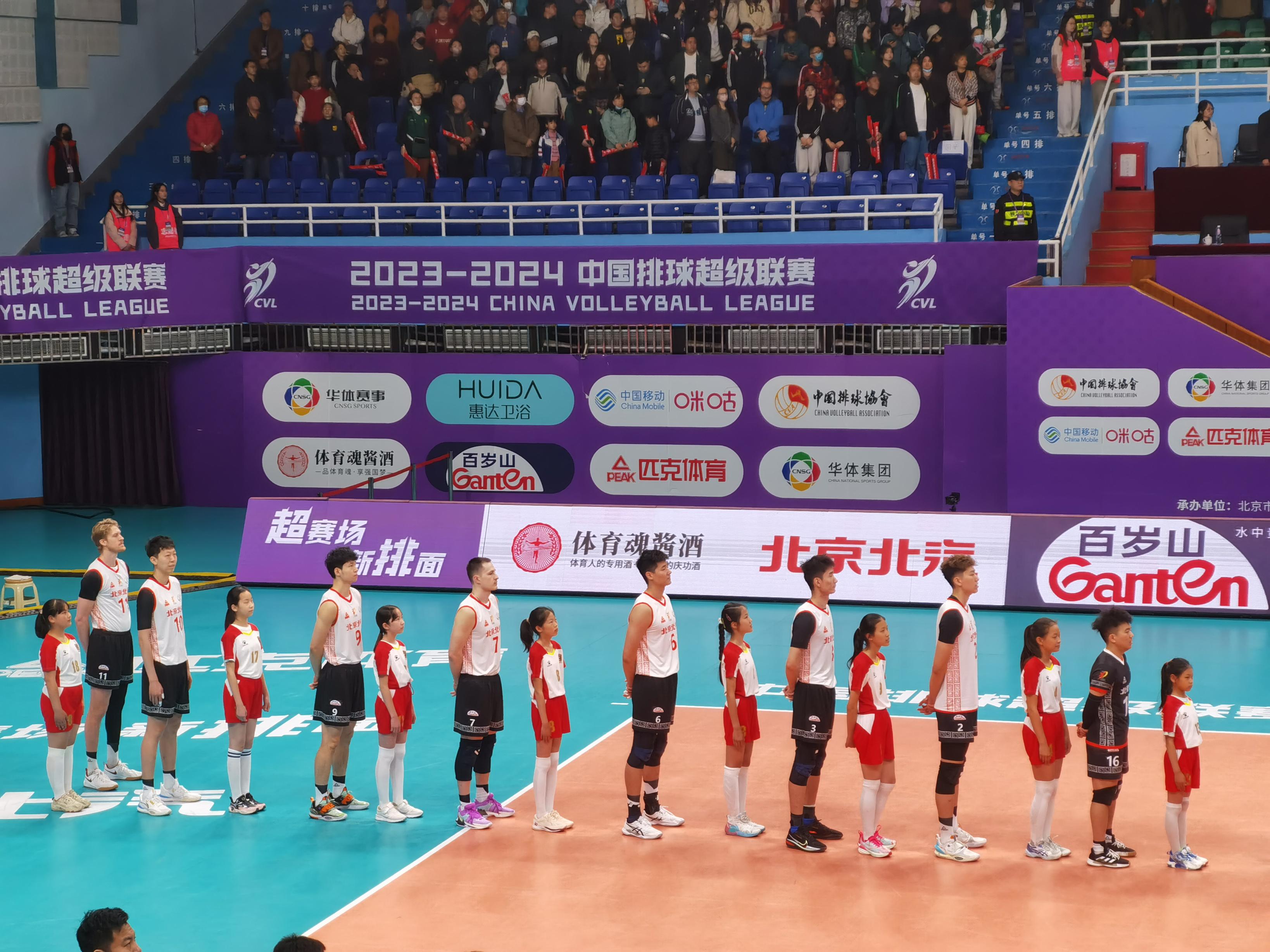 男子排球半决赛：实力擂台，悬念重重的简单介绍