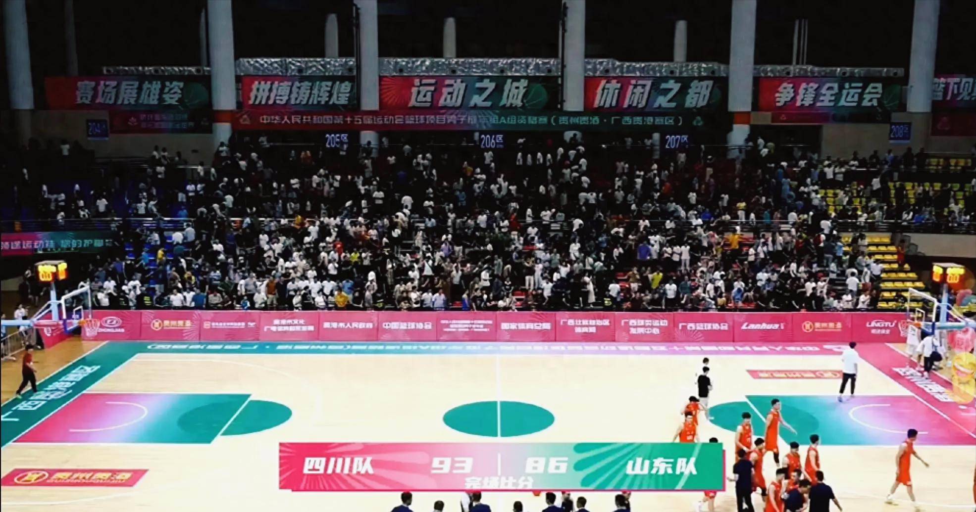 四川队喜获胜利，提升排名表现的简单介绍