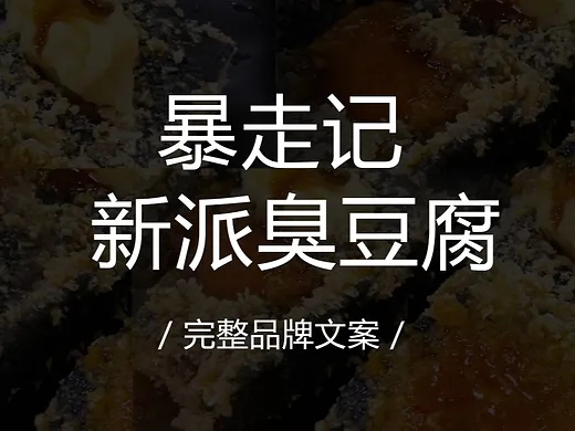 汉堡大将复出,团队整体实力提升的简单介绍 汉堡大将复出,团队整体实力提升的简单介绍
