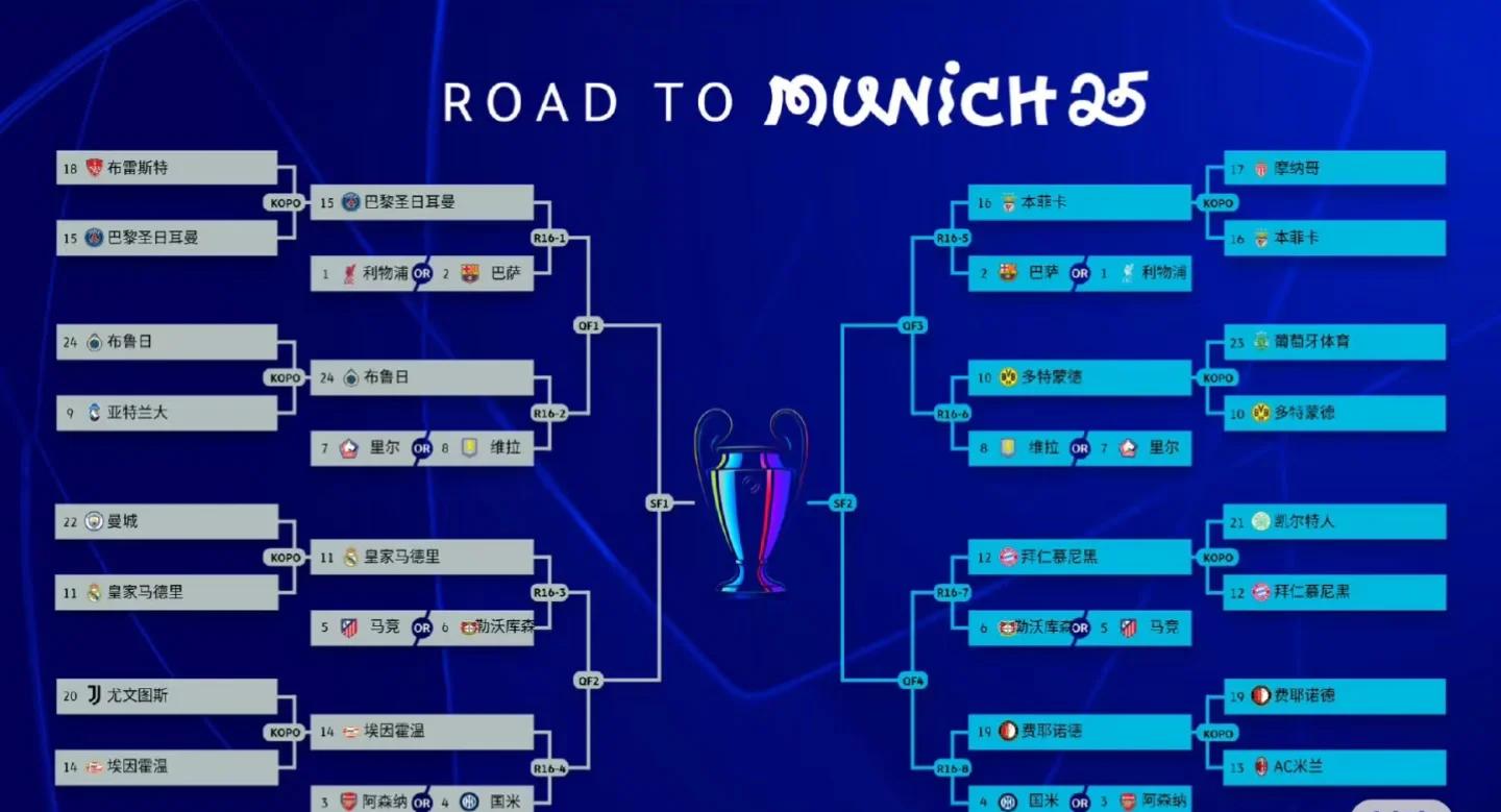 关于欧杯预选赛反险奇胜，国家队以惊人表现赢得胜利晋级的信息