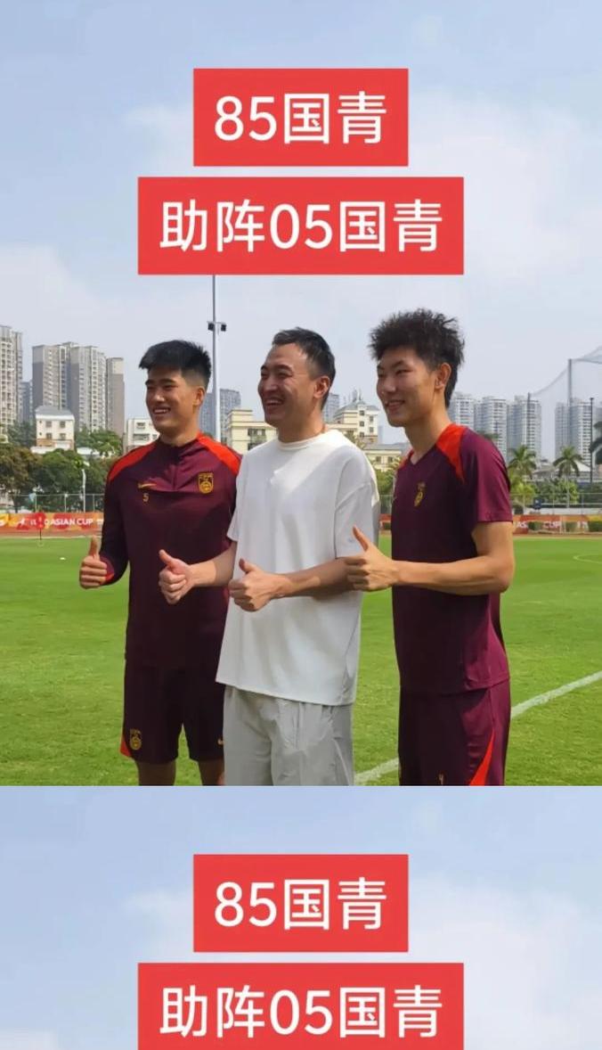 包含本土球员青出于蓝领衔球队，开创新时代的词条