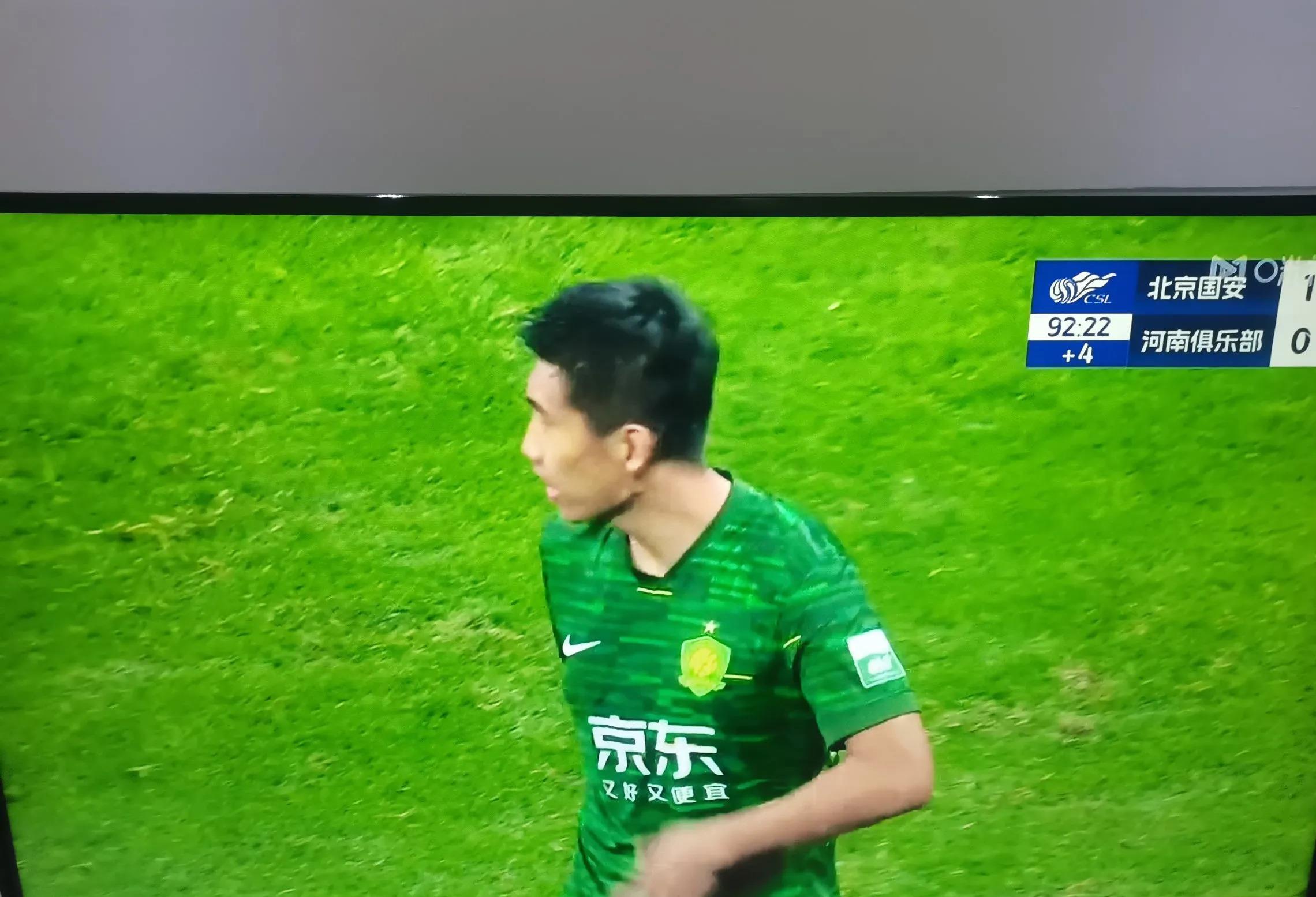 关于国安球员训练场上话事：狂胜对手的信息