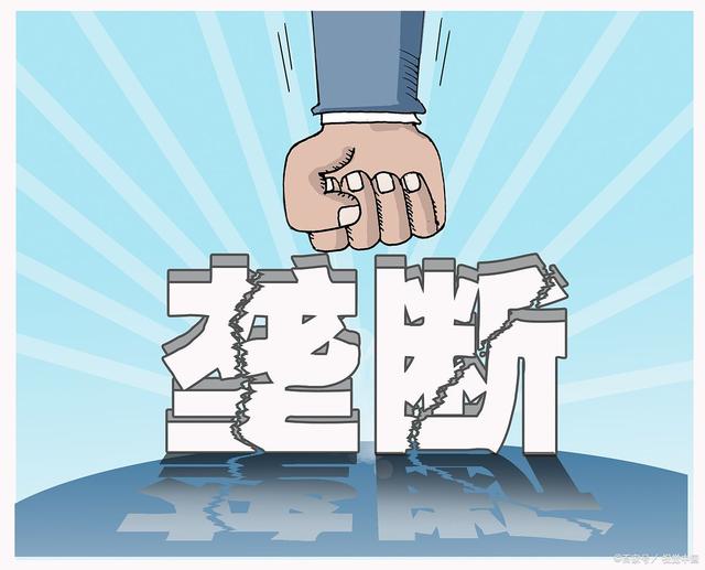 国内足球联盟规章制度完善,保障公平竞争的简单介绍 国内足球联盟规章制度完善,保障公平竞争的简单介绍
