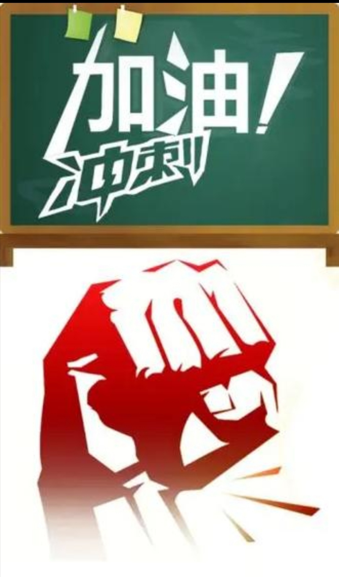 运动员决胜关头,以过人的实力赢得胜利,创造佳绩的简单介绍 运动员决胜关头,以过人的实力赢得胜利,创造佳绩的简单介绍