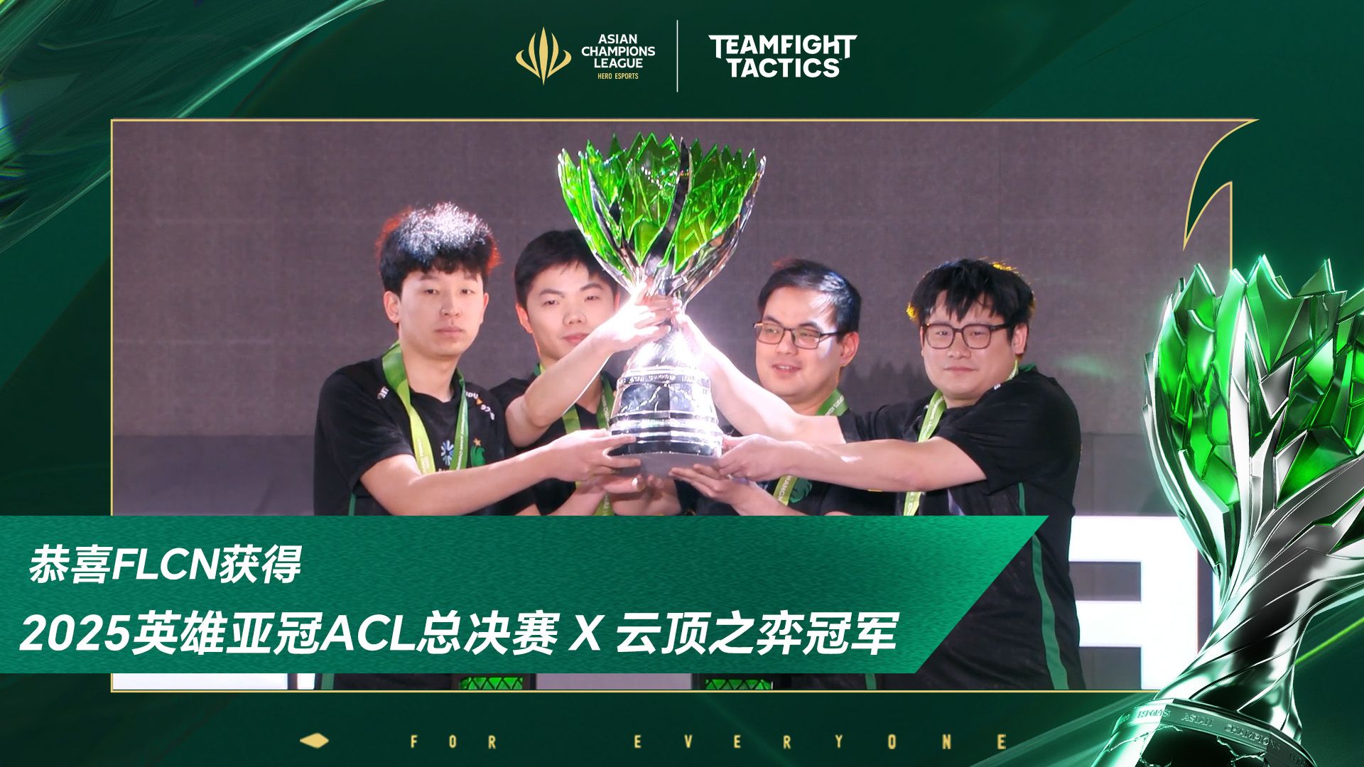 MAD轻取TSM，Viper成为全场焦点半决赛2:0（首尔）