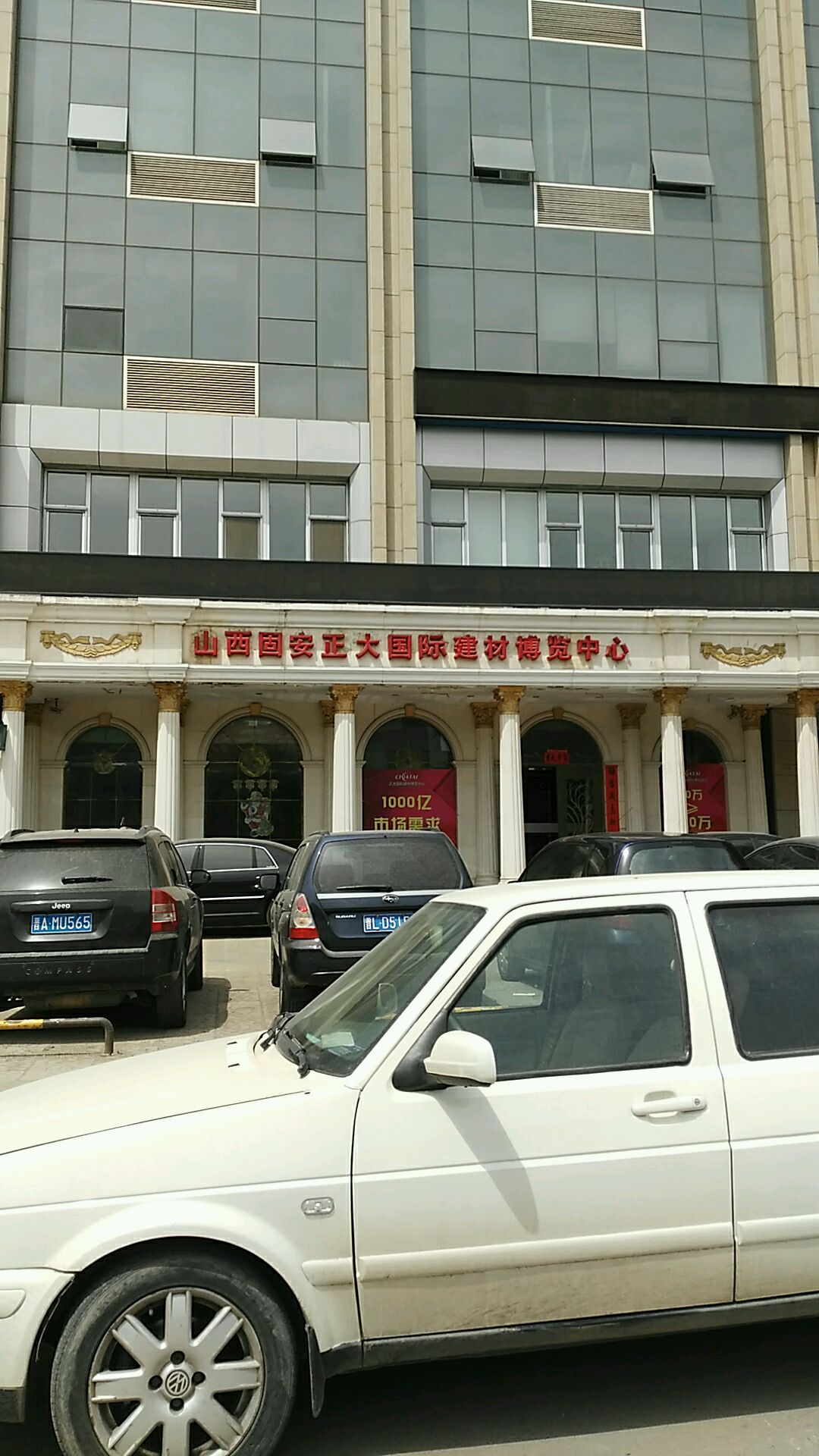 太原国瑞如何在新赛季中提升表现水准？