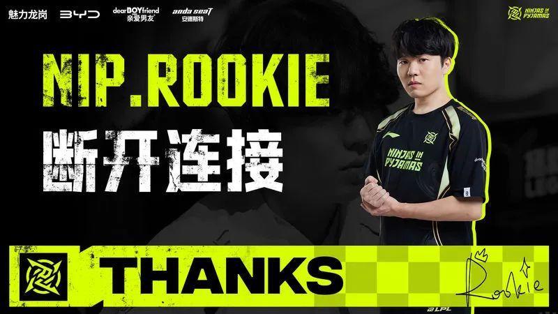 EDG轻取SHR，Elk拿下关键大龙淘汰赛2:1（柏林）