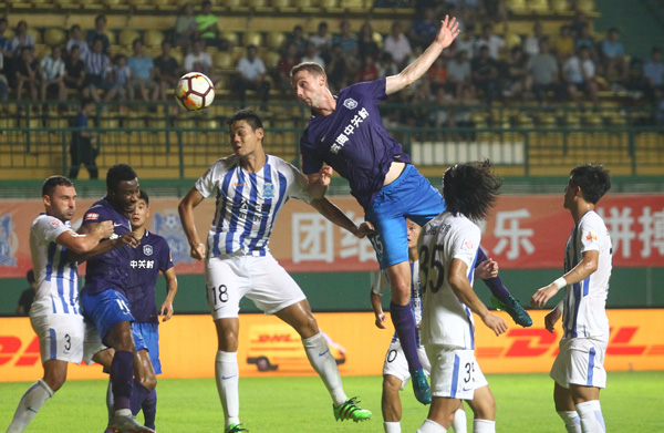 广州富力主场不敌天津泰达，遭遇三轮不胜