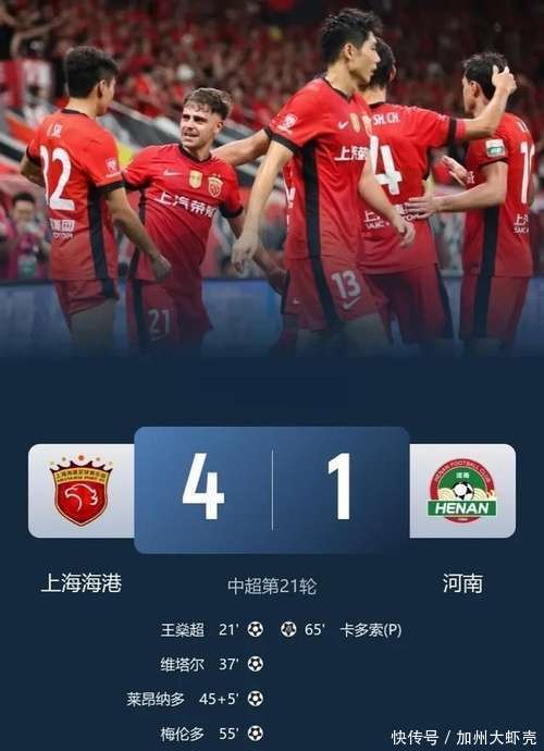 包含年轻小将表现出色,助球队迅速攀升积分榜的词条 包含年轻小将表现出色,助球队迅速攀升积分榜的词条