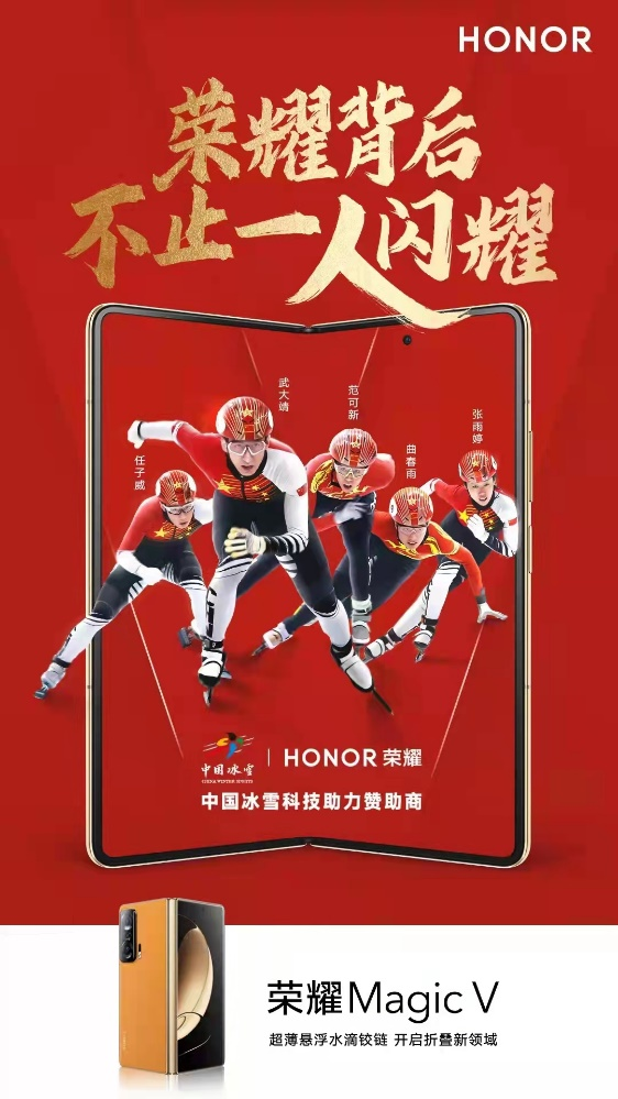 湖南队全力拼搏,成功挽回劣势 湖南队全力拼搏,成功挽回劣势