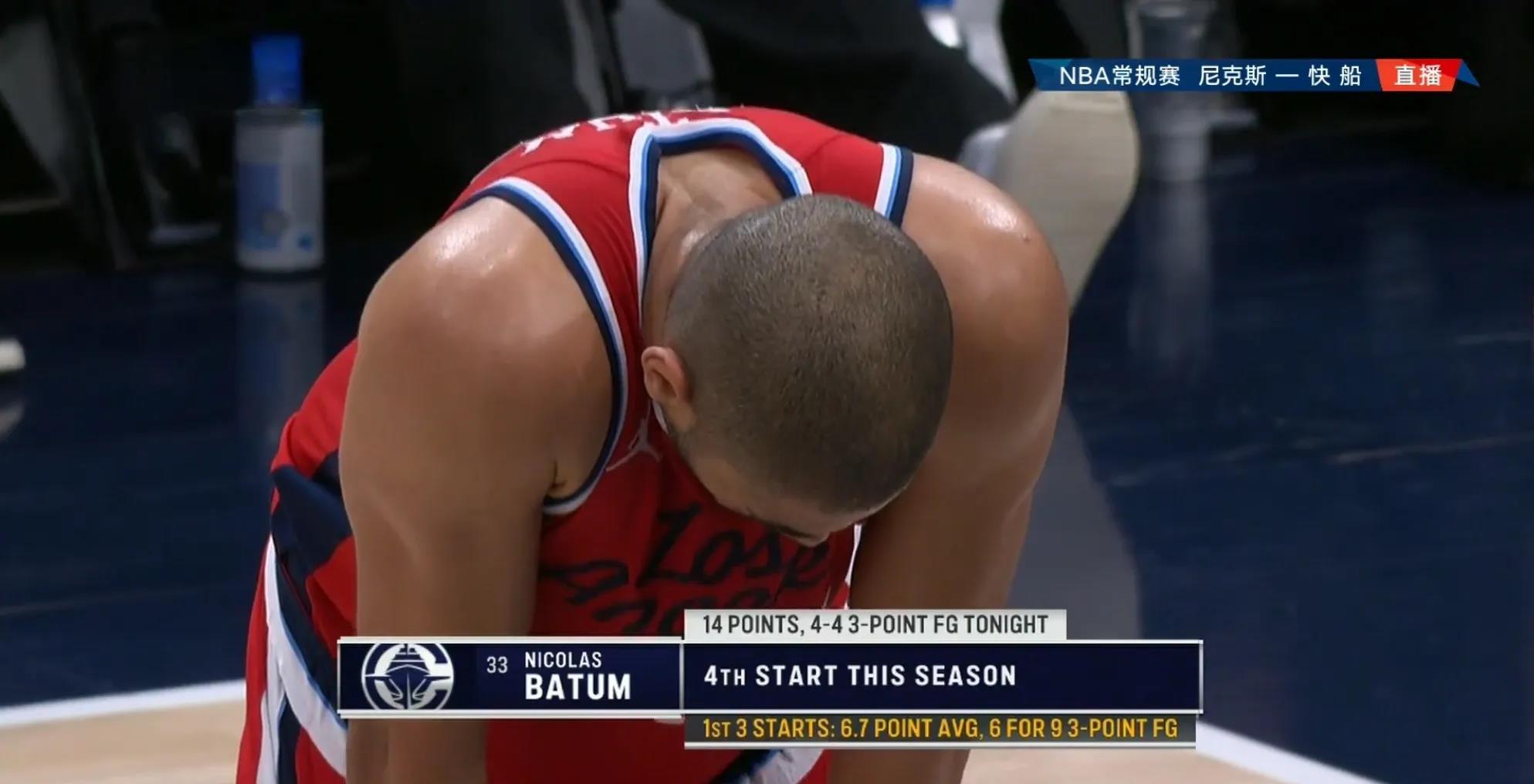 快船主场不敌尼克斯,失去连胜 快船主场不敌尼克斯,失去连胜