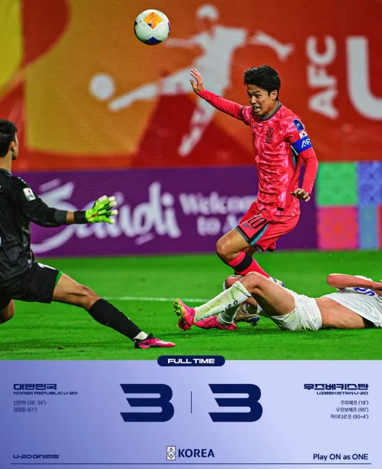 韩国险胜乌拉圭，本泽马点燃赛场