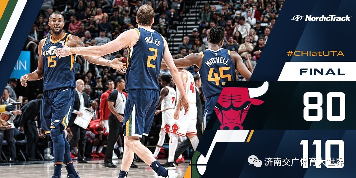 步行者完胜公牛，周琦统治全场