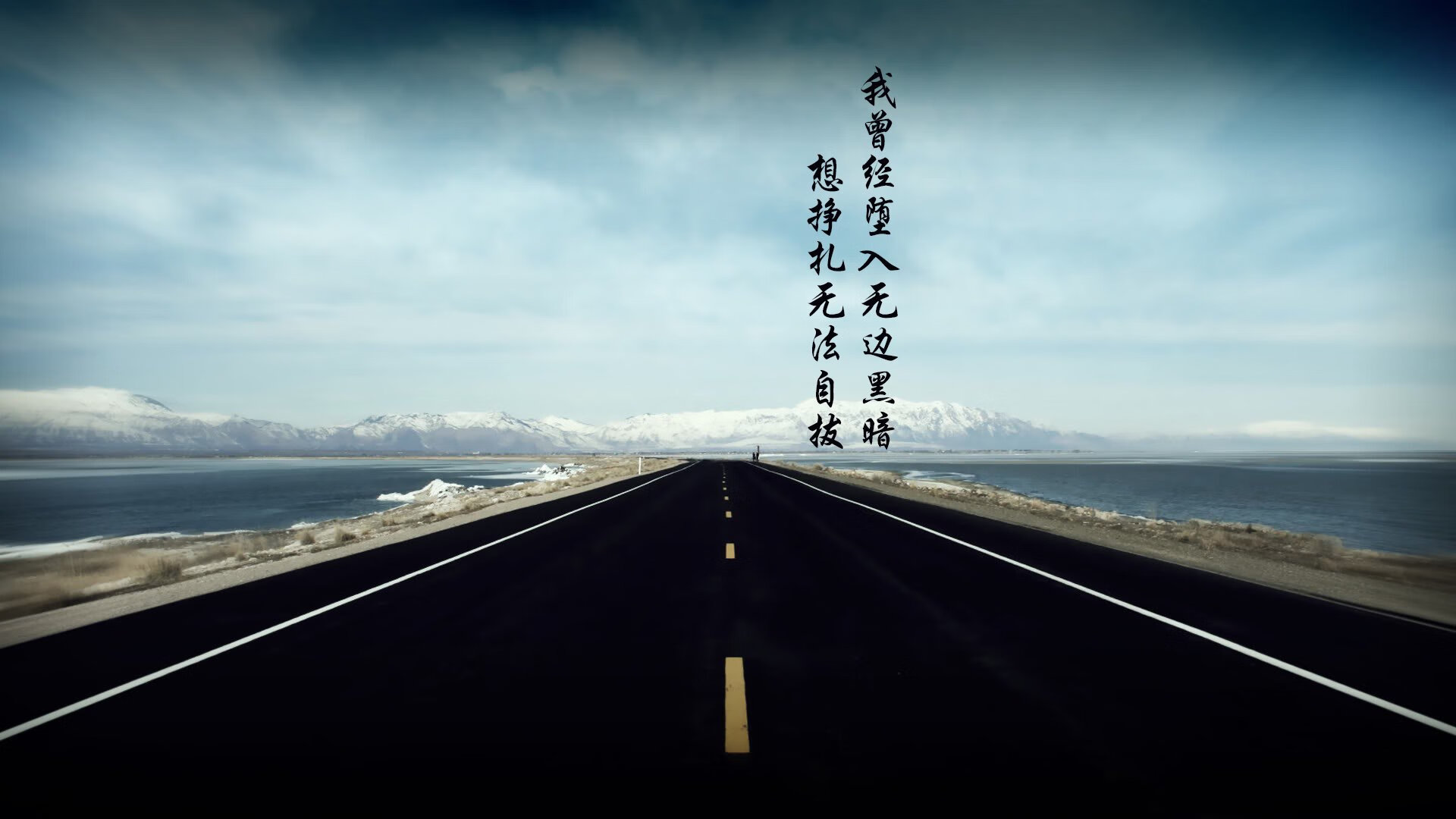 高原震撼，当努涅斯爆发遭遇玻利维亚的天平倾覆术