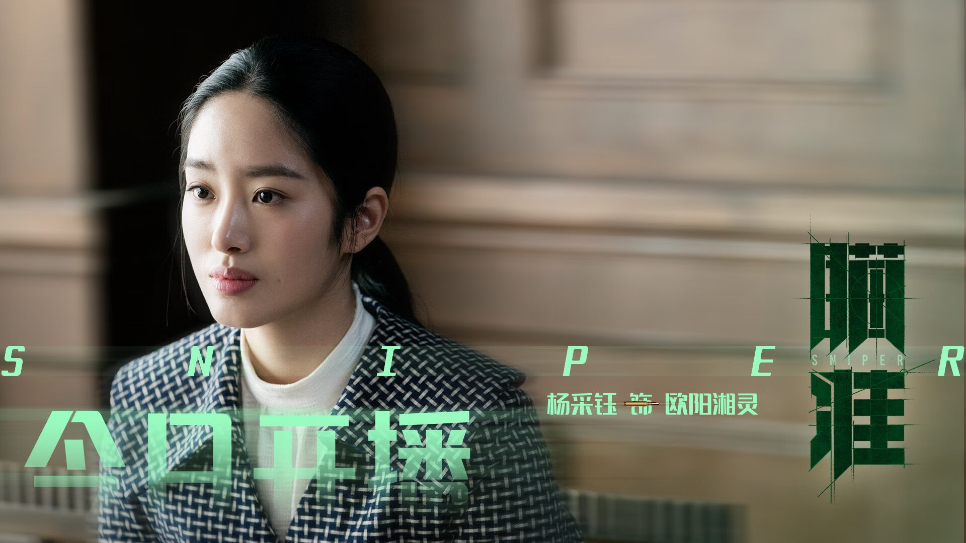 贝恩领衔浙江队血拼雷霆，全队节奏被完全激活！