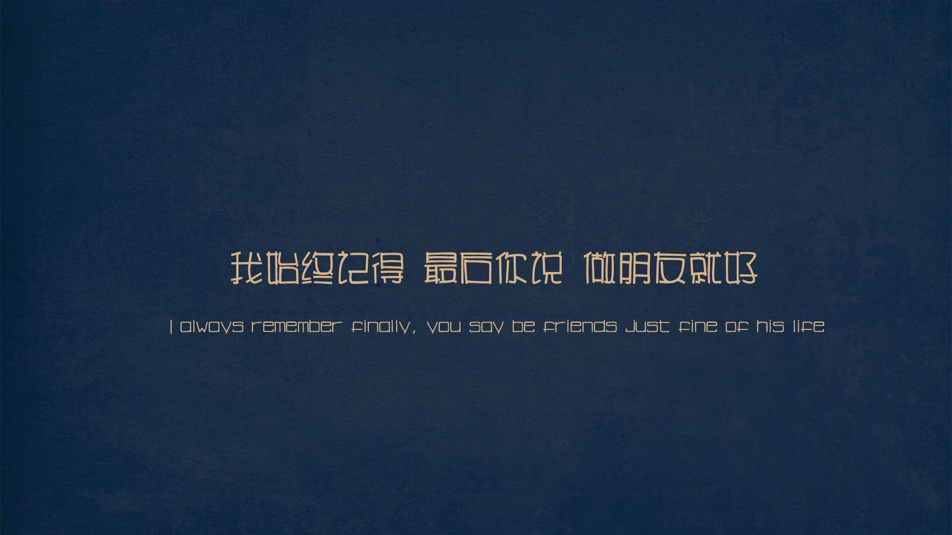 德甲铁血争霸如烈阳，篮球圣城黄昏映王朝暗涌