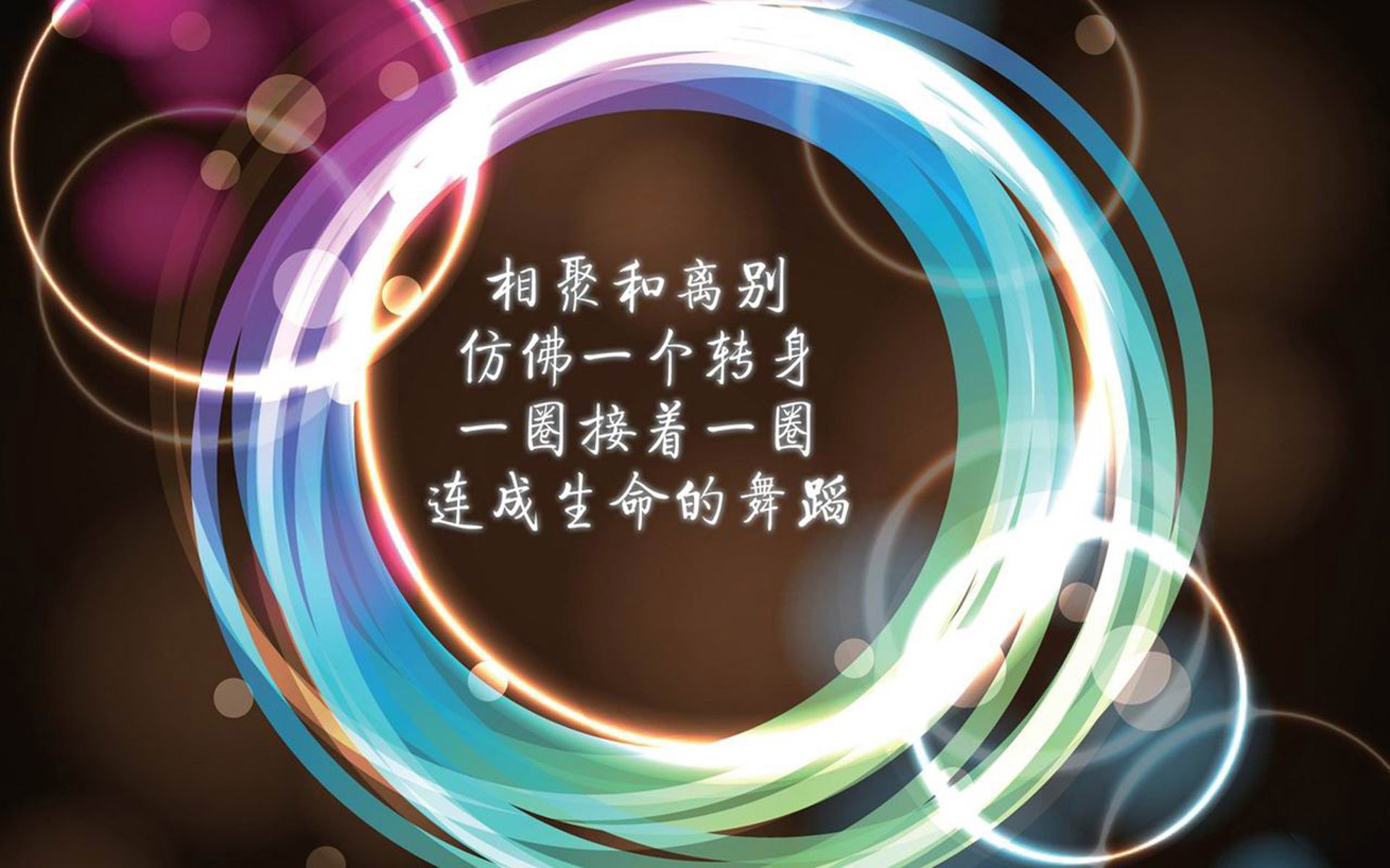 NBA季后赛焦点战,东方力量降临!北京队单节风暴拉开雷霆
