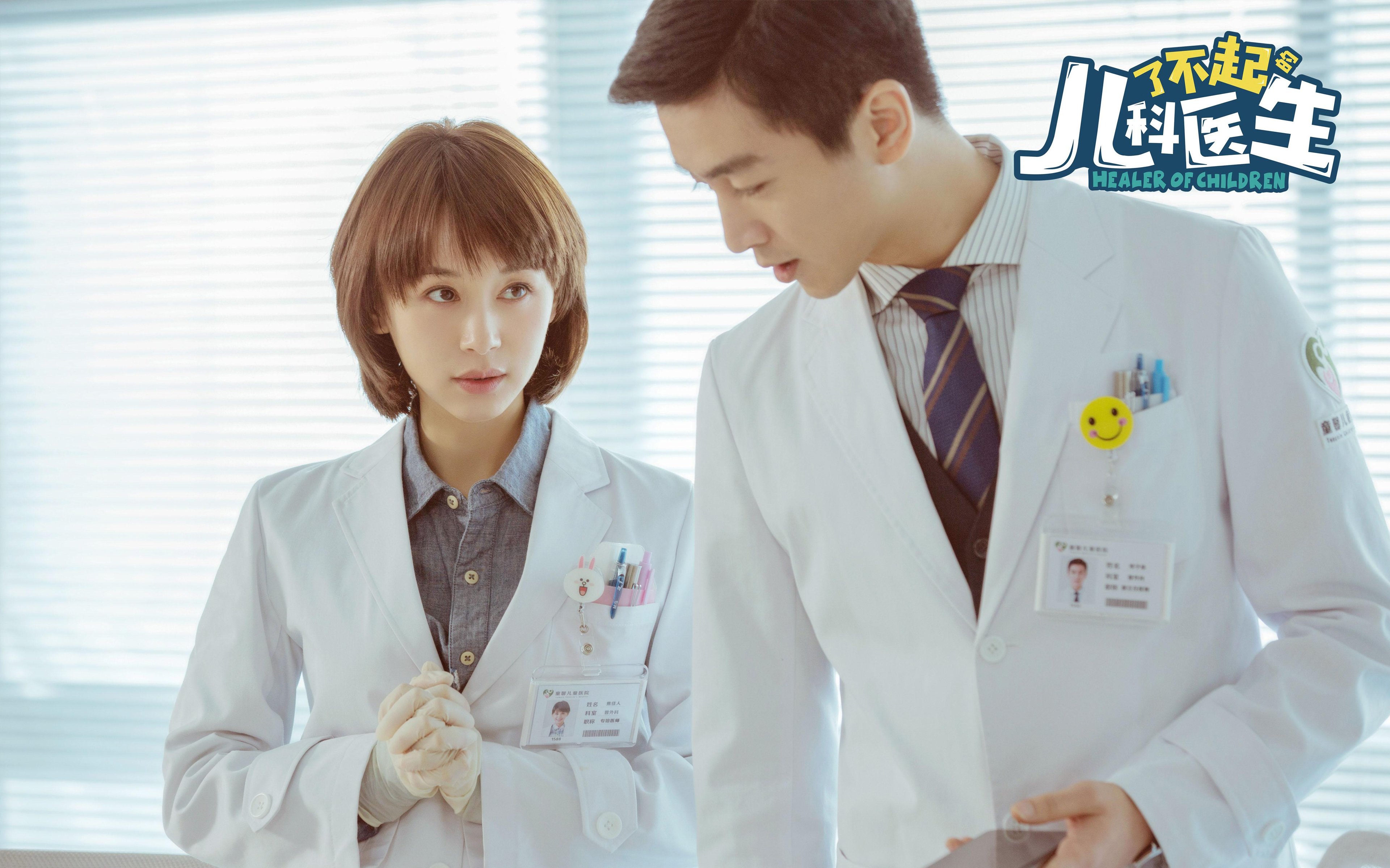 凯塞多关键先生发力，马赛力克比利亚雷亚尔