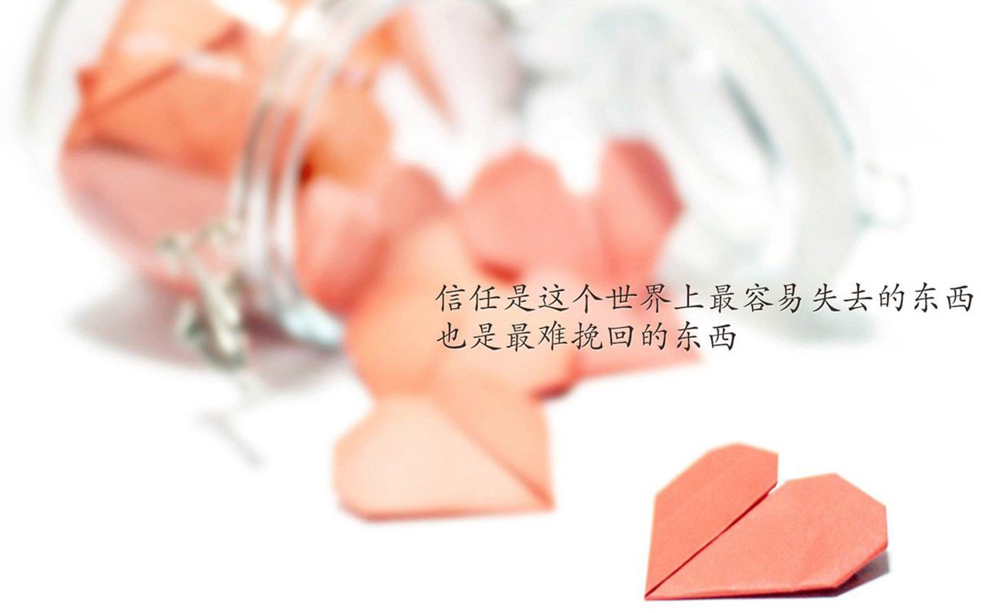燃爆德甲争冠夜,三笘薰的冠军级表现,一场定义亚洲足球新高度的表演