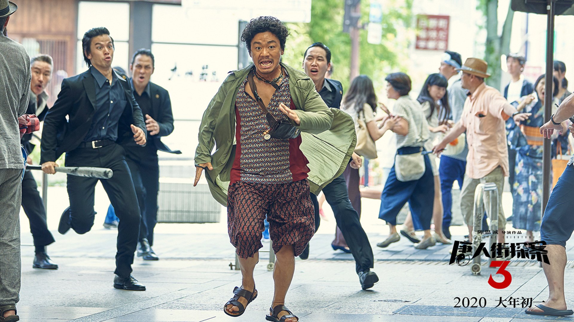 从突尼斯到多伦多，一场隔空十年的体育史诗