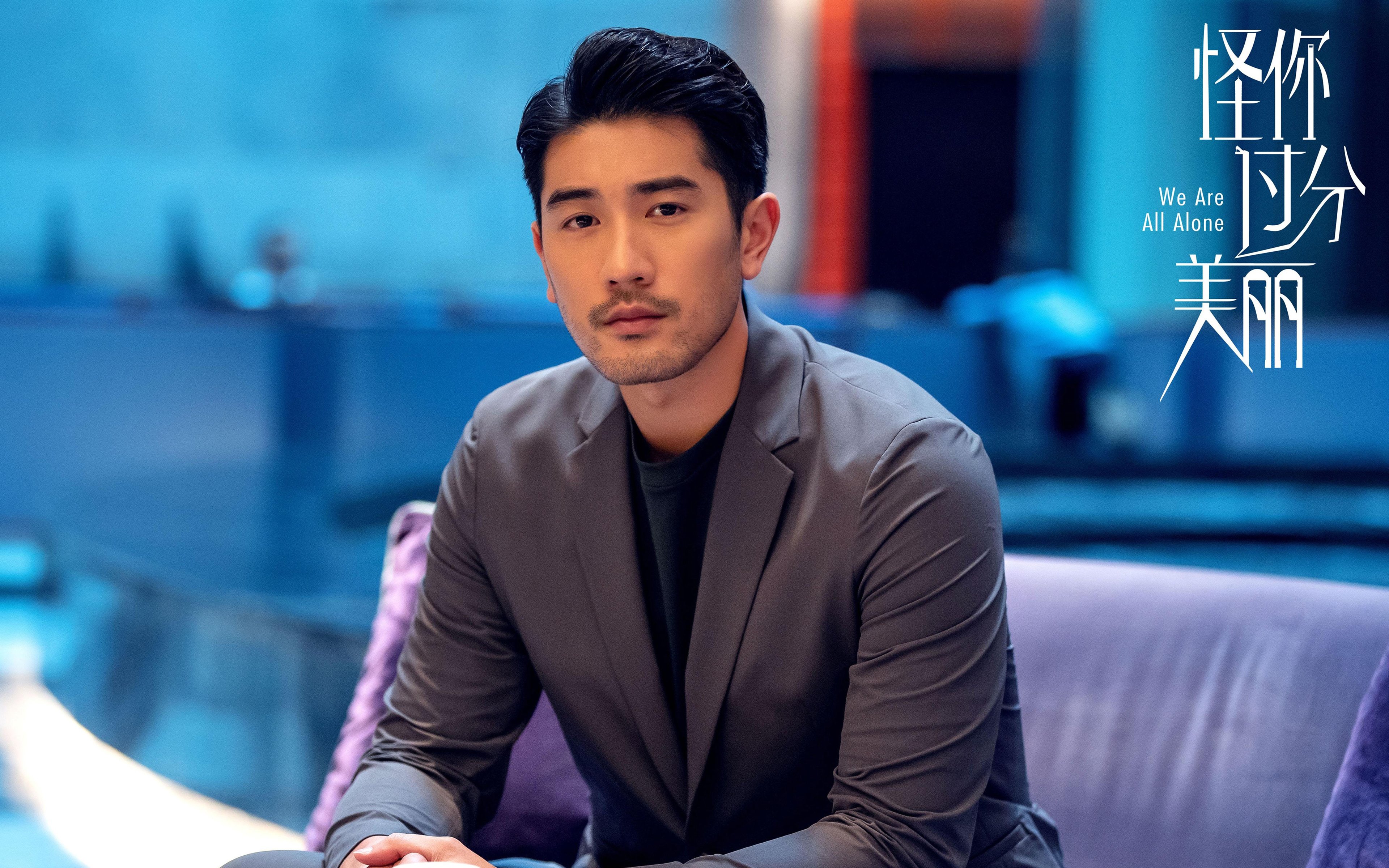 猛龙利爪撕碎悬念，布克致命一击定乾坤，广东王朝的黄昏与新王的加冕？