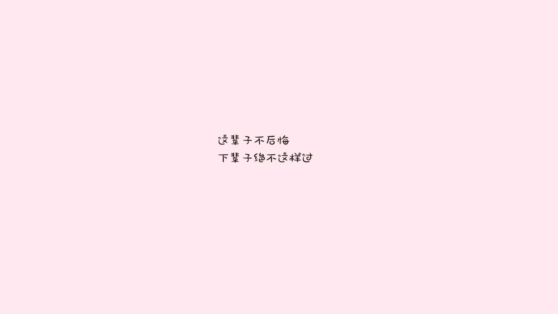 西亚卡姆定乾坤,雄鹿铁蹄踏破撕裂之城