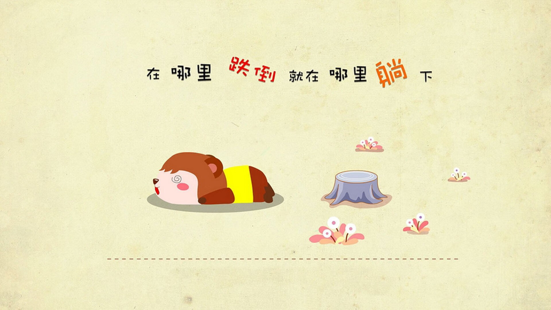 破壁之夜，当锡安成为篮球场上无解的绝对命题