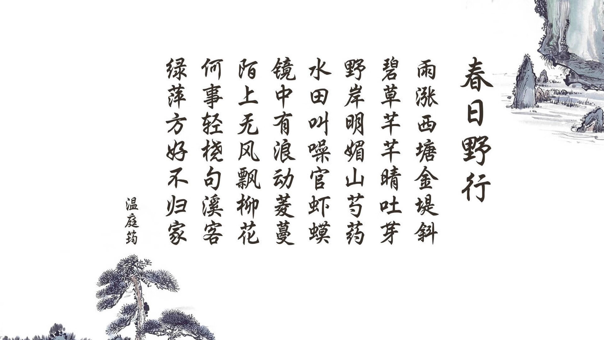 当世界排名成为战场,班凯罗加时封神之战,定义NBA新时代的丛林法则