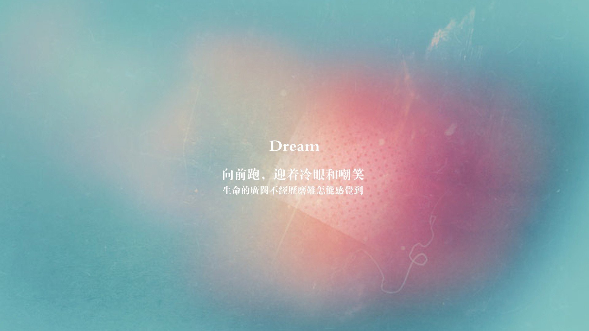 铁幕与锁链,当欧冠决赛的窒息防守,遇见勇士的活塞绞杀