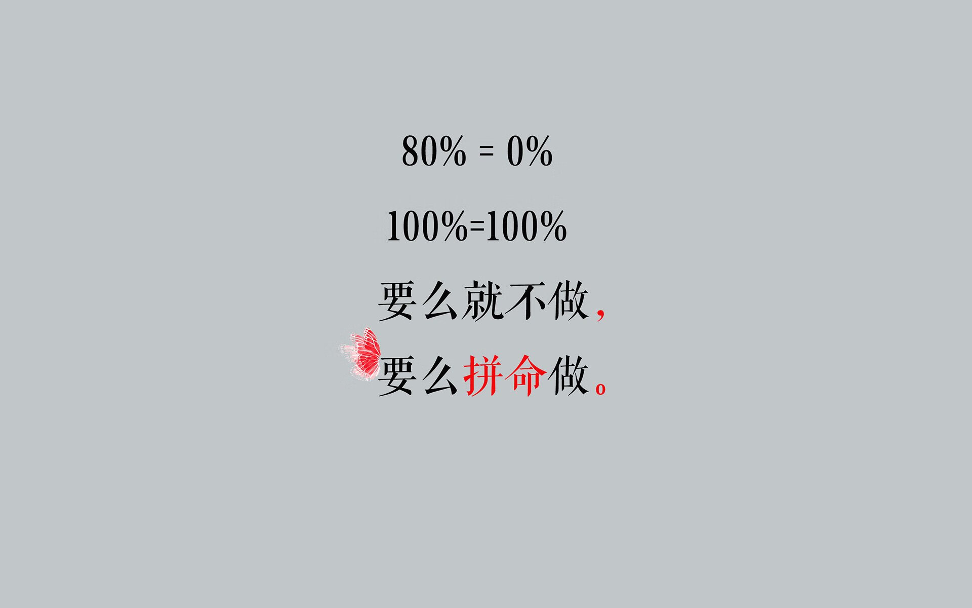 深圳破晋!奥运选拔前夜,谁在铺路?