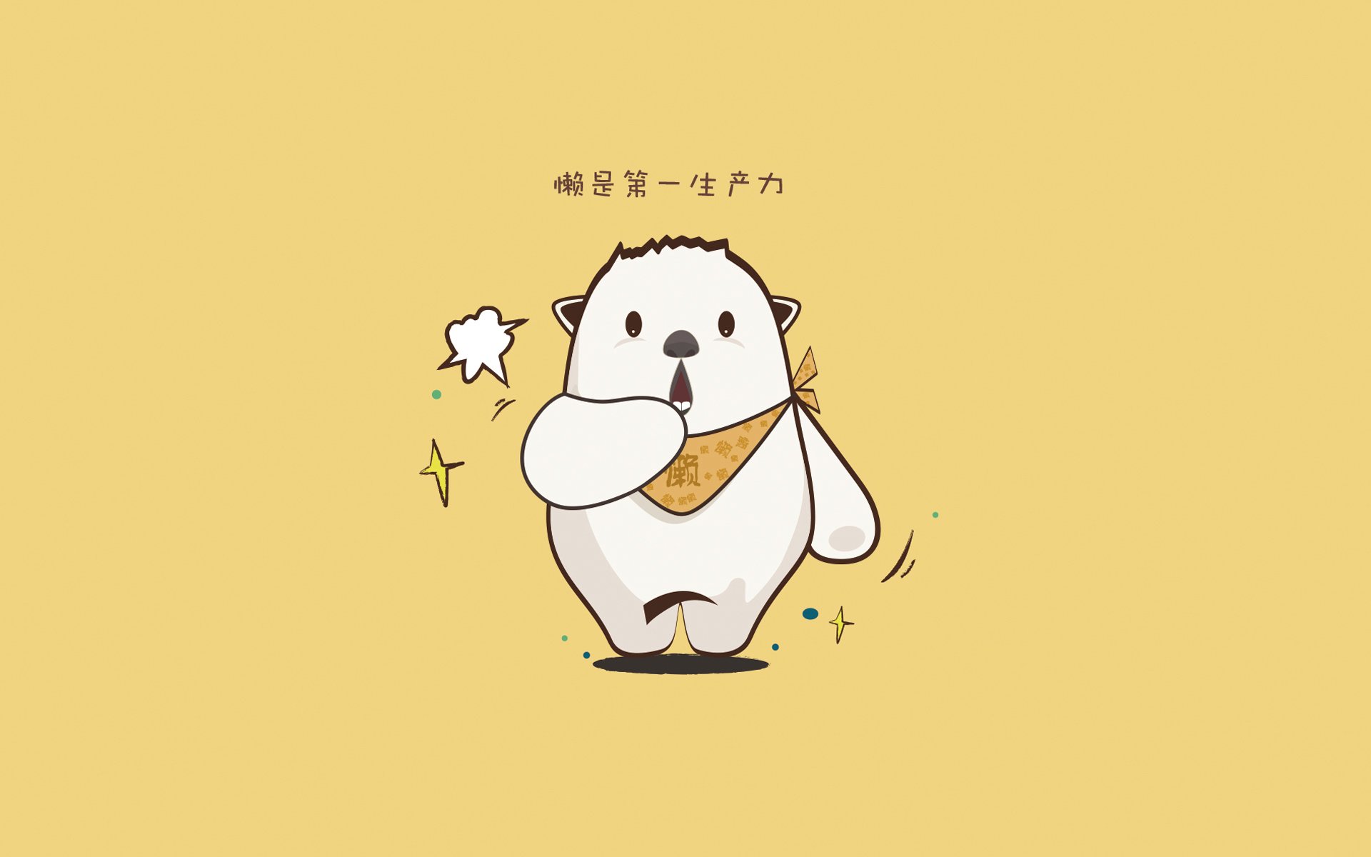 哈利伯顿赛后评分拉满背后，勇士用精密体系绞杀特雷杨