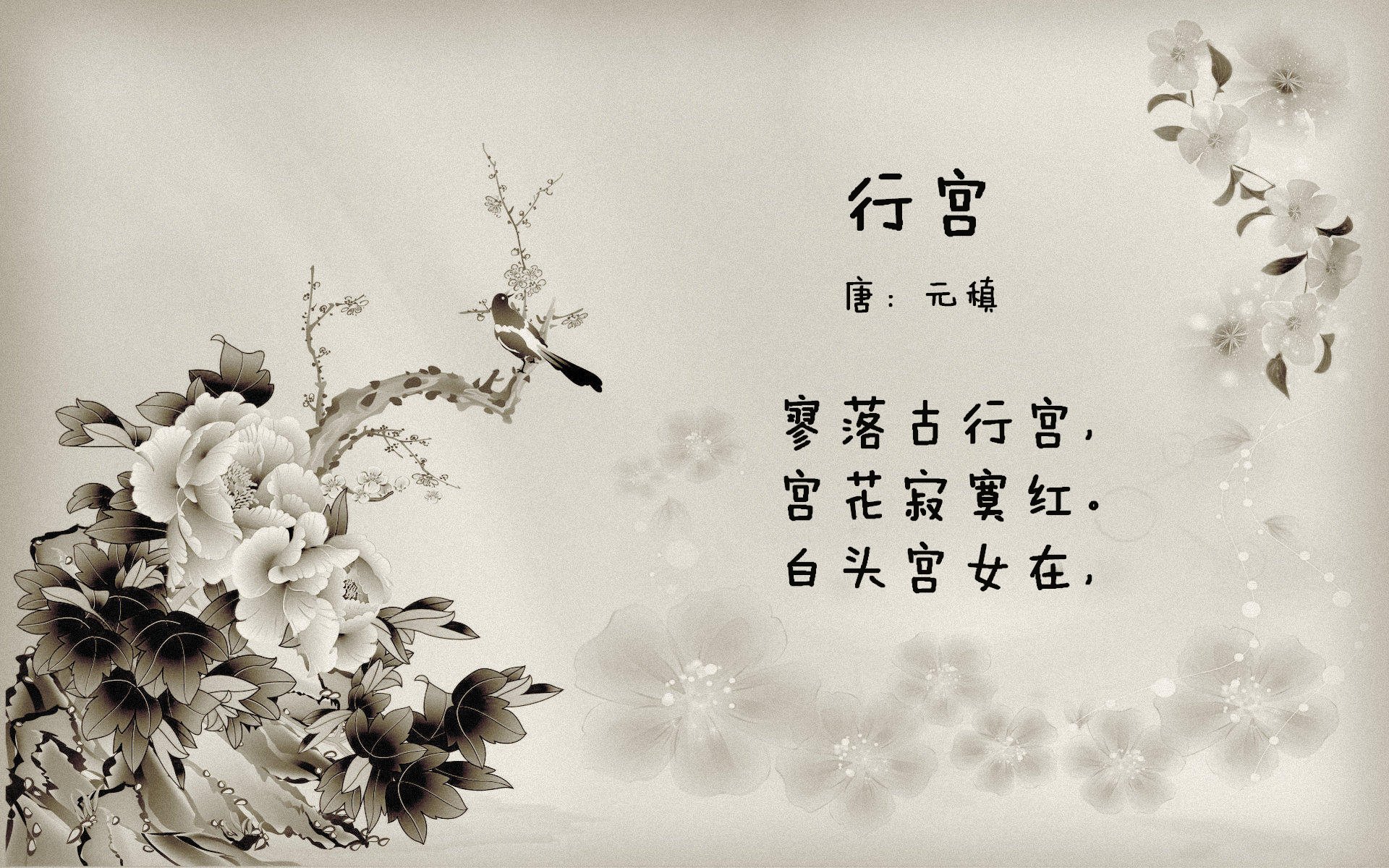 楚阿梅尼双响轰塌巨人！那两脚，踹开了新时代的大门