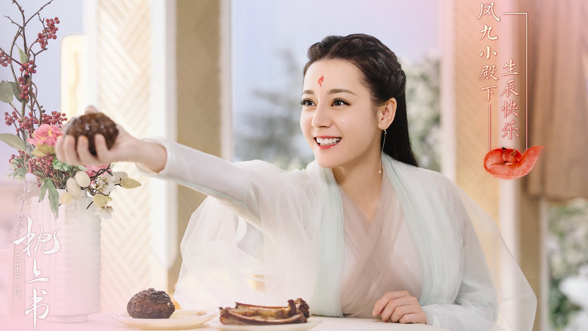 欧文攻防两端统治，火箭连续得分压制开拓者