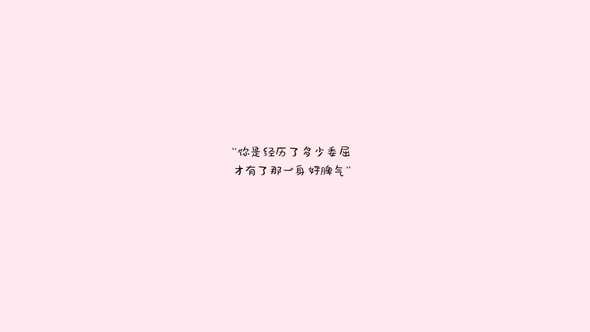 欧冠决赛焦点战启示录，广东队战术压制火箭队的篮球智慧