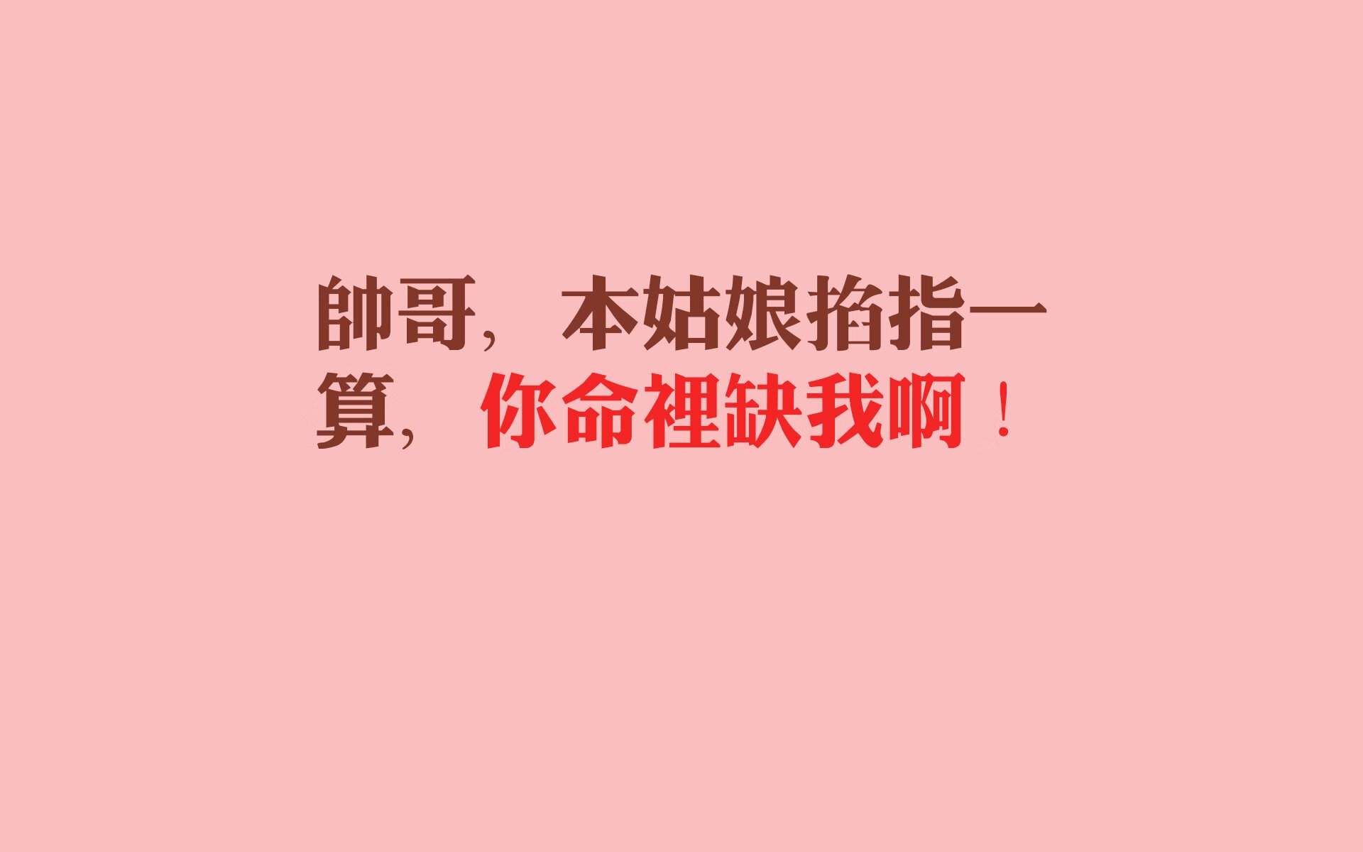 东欧铁骑与蓝武士的博弈,阿诺德魔术师般调度,捷克险胜日本抢占C组先机