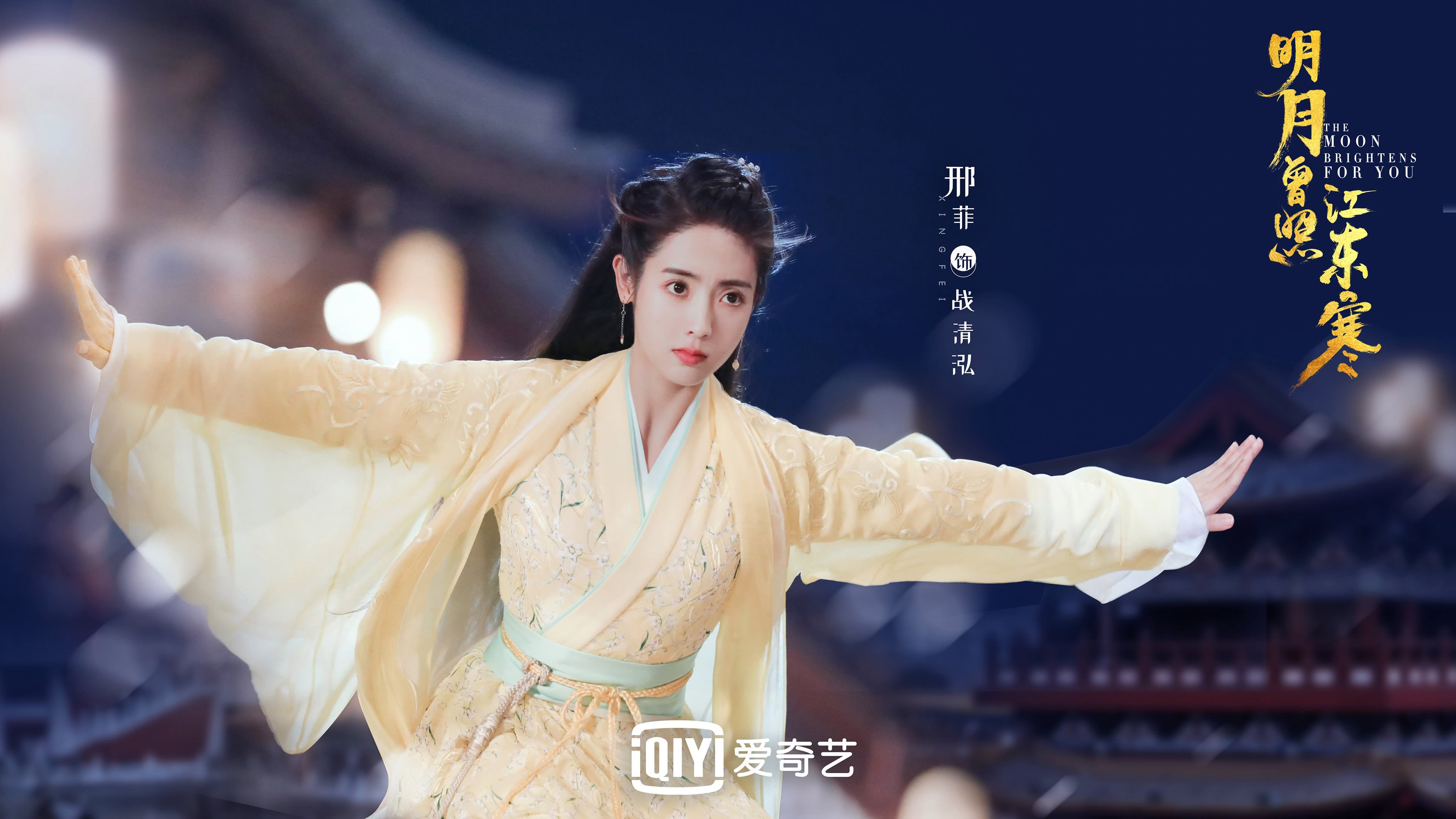 北欧防线崩塌夜，阿方索·戴维斯掌舵，越南风暴席卷2026世界杯G组