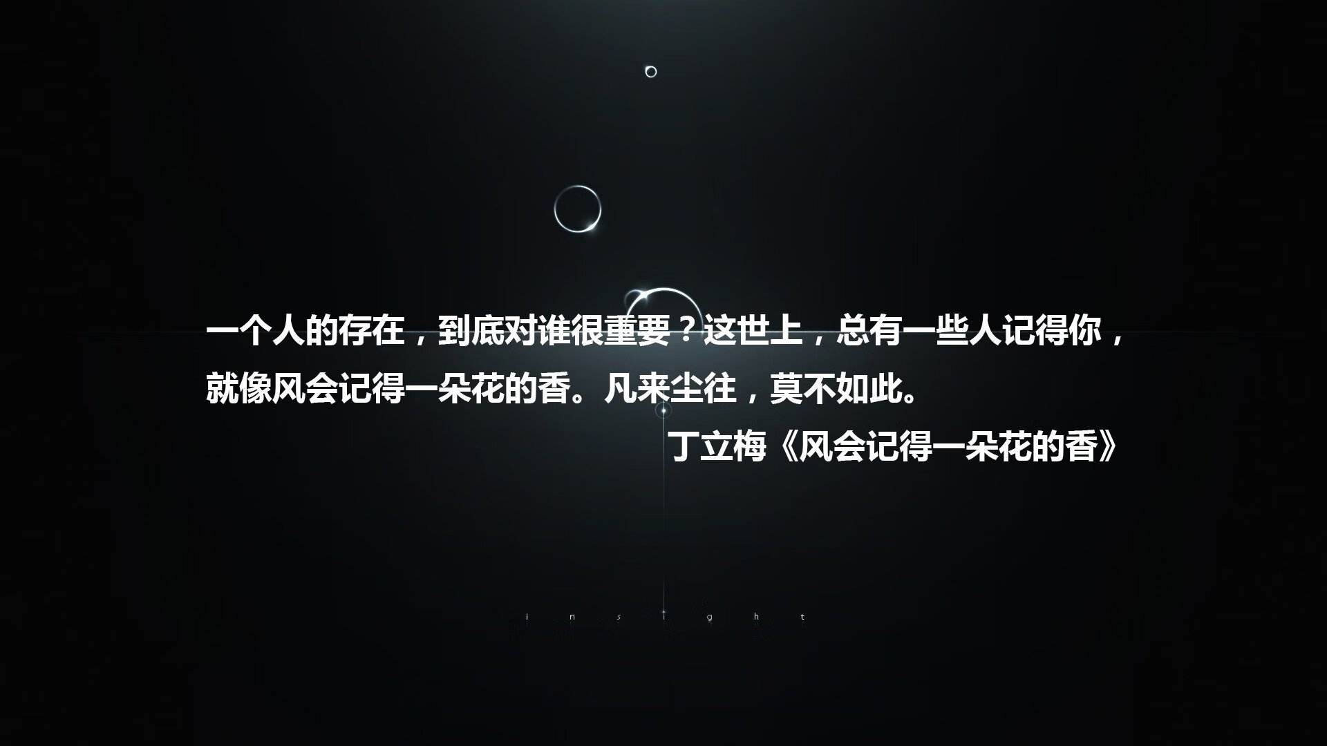 王者归来,比利时碾压保加利亚,穆西亚拉引领E组焦点战