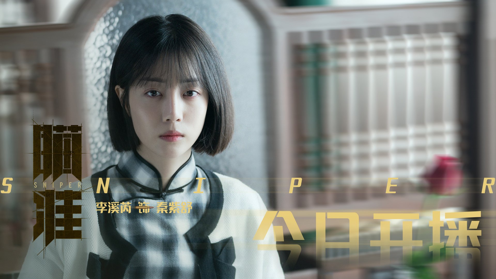 北欧风暴席卷西亚铁骑,芬兰险胜伊朗,佩德里导演C组最燃一战