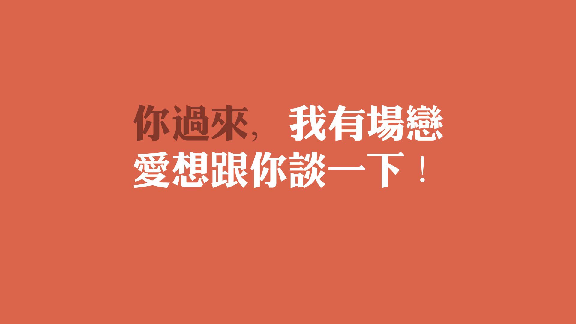 铁血之战,2026世界杯F组关键战,哥斯达黎加力克乌拉圭,哈兰德带队苦战取胜