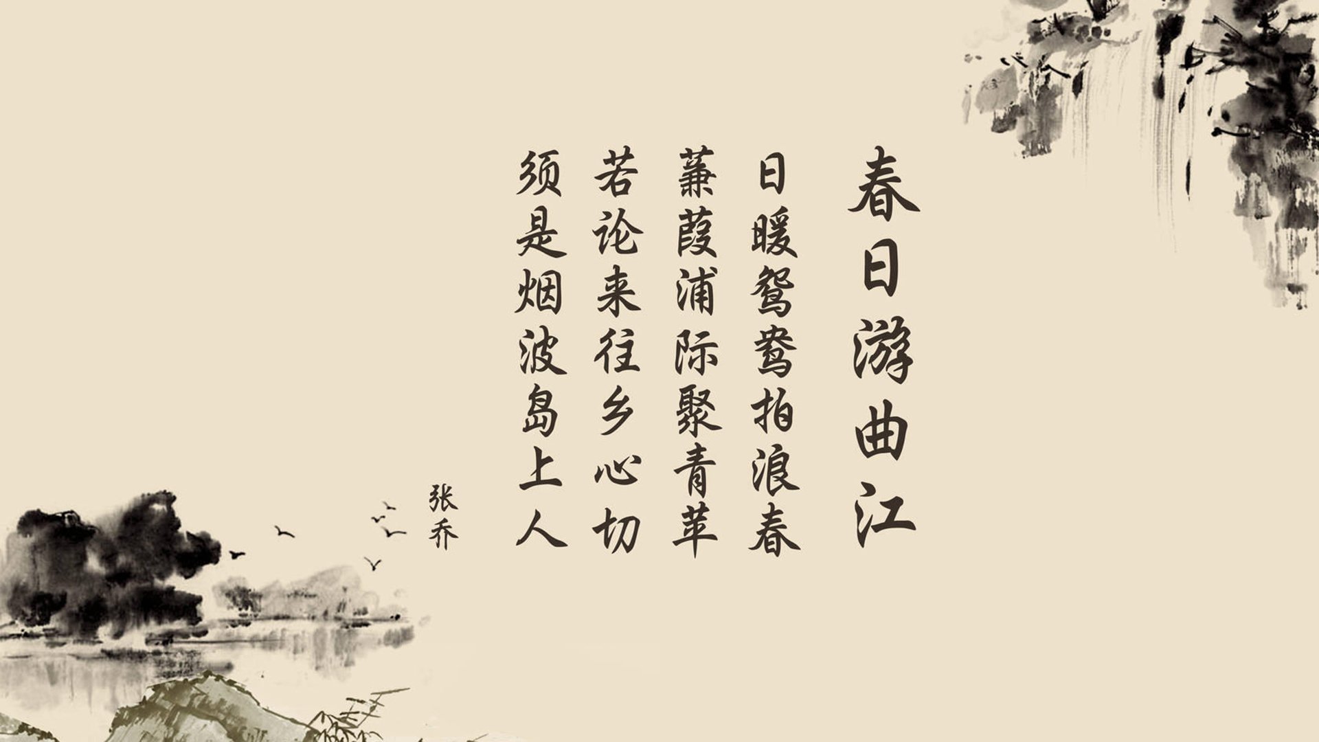 坎塞洛绝杀!泰国队爆冷险胜沙特,2026世界杯H组上演惊天逆转