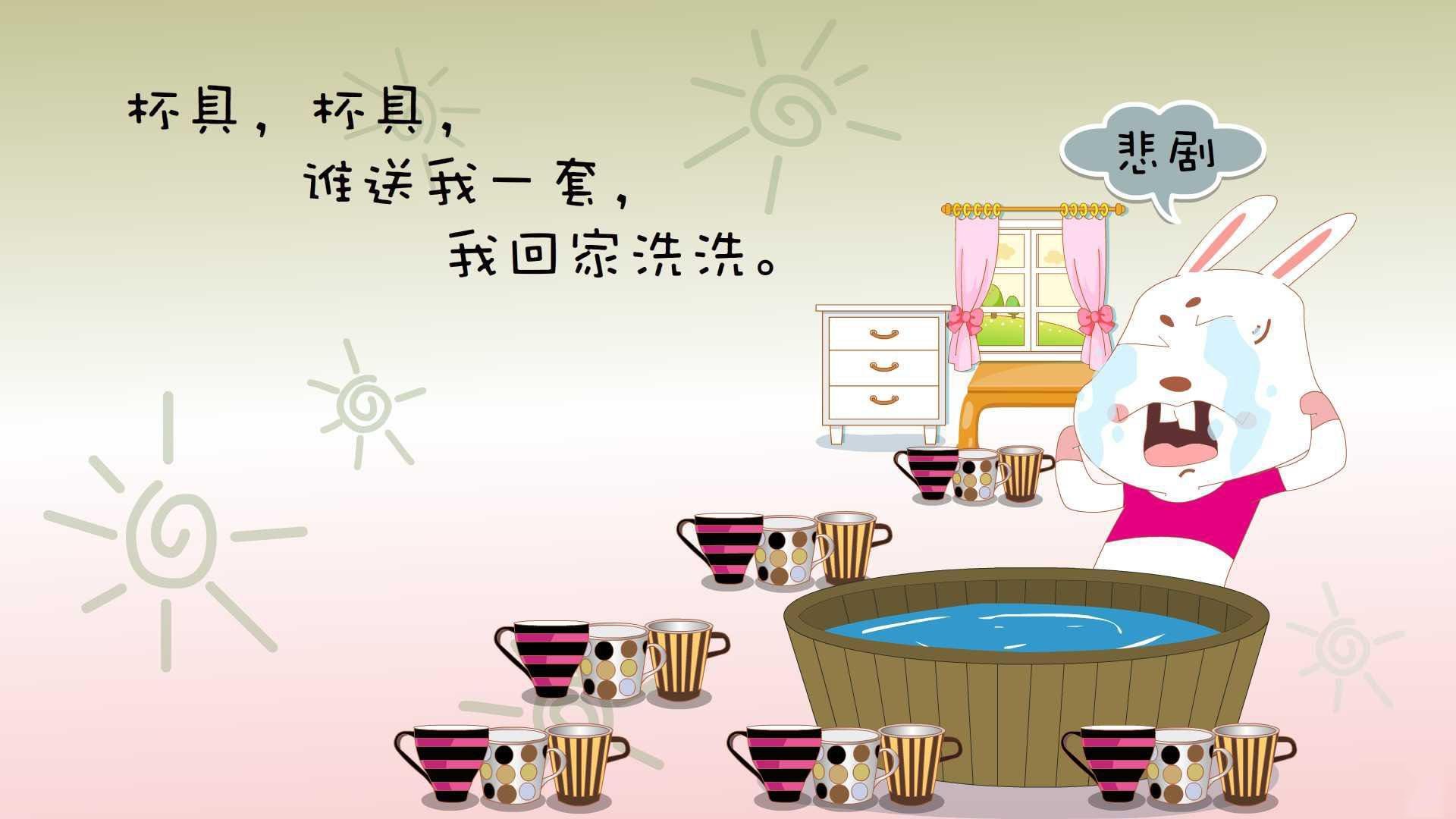 控球碾压难阻绝地逆转,伊拉克逆境破局乌兹别克斯坦,B费领航胜利之路